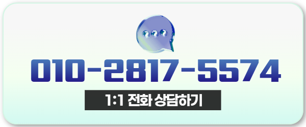 다음머니 KB국민카드깡 전화 상담 010-2817-5574